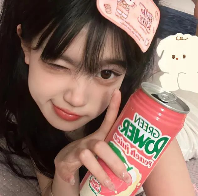 不孝子